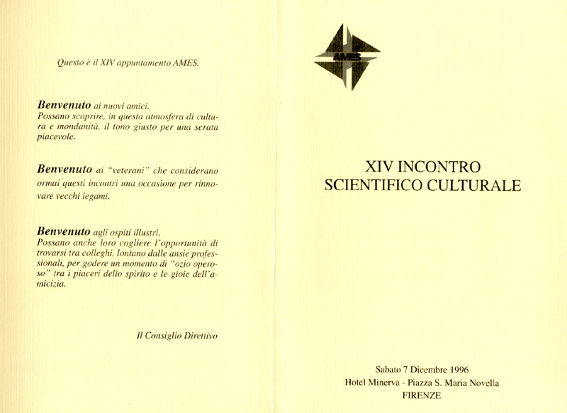 1996_XIV incontro scientifico culturale 7 dicembre 1996