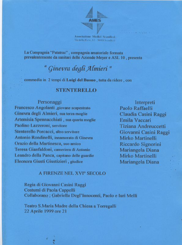 1999_Evento teatrale Ginevra degli Almieri 22 aprile 1999