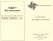 1995_X incontro scientifico culturale 10 giugno 1995